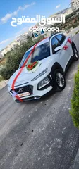  3 استأجر سياره موديل 2023 بسعر 89 شيقل