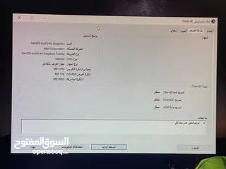  4 لابتوب مستعمل hp