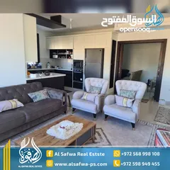  5 شقه مميزة جدا مفروشه للايجار المصايف قرب تكسي المصايف