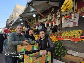  9 محلات أبوزعيتر للخضار والفواكه