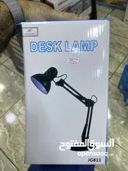  1 تيبل لامب ذراع طويل  مع لمبه هديه
