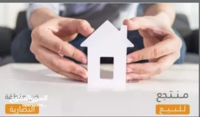  3 متوفر شاليه للبيع في اجمل مواقع النصارية