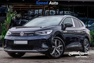  1 امتلكها الان بدفعة اولى 10% من سبيد اوتو و بمناسبة الافتتاح   Volkswagen ID.4 Corzz Pro 2024