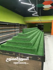  19 العشب الصناعي سياج عشبي