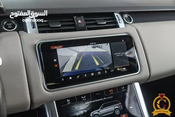  26 Range Rover Sport 2019 P400e Hse   السيارة وارد المانيا