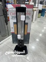  2 صوبه كومتل  التركيه  شمعتين كربون 2300 واط سعر حرق