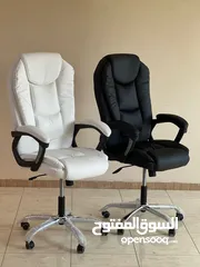  5 خصم خاص ومحدود على كراسي المدير الفخمه الوان مميزه وستايل  انيق قاعده معدن متينة  مسند ظهر مريح