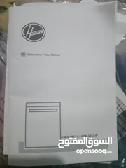  3 Hoover 12 Place Setting - 5 Program - Dishwasher غسالة صحون 5 برامج 12 مكان للإعدادات