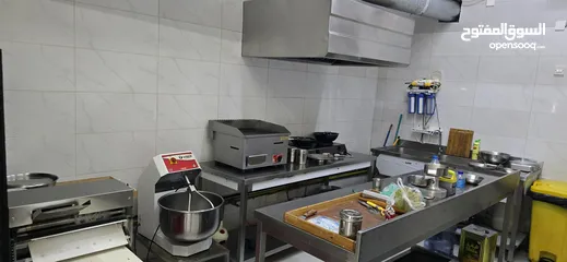  14 فرصة للبيع مقهى كامل بجميع الاغراض والمعدات بموقع ممتاز ومميز على الشارع اول خط Coffee shop for sale