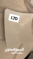  16 ادوات مطبخ مختلفه