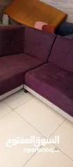  3 طقم كورنر حرف L للبيع بسعر مغري