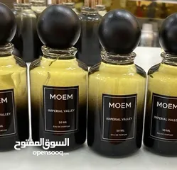  4 عطورات MOEM