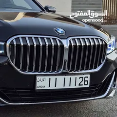  1 ‎رقم تكرار واحدات مميز