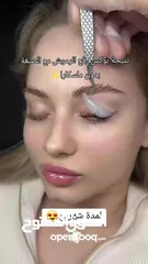  4 بكج قلب الرموش