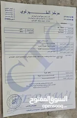  4 نيسان جوك للبيع استخدام فتاة للبيع 2014