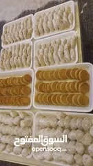 1 بدأنا باستقبال طلباتكم  الكعك والمعمول لعيد الأضحى المبارك