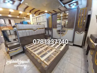  15 لحق حالك من المصنع مباشرة   أفضل جودة وأقل سعر في المملكة