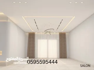  1 شقة للبيع الارسال