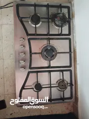  2 غاز غطس خمس عيون مغري السعر