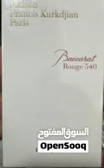  9 للبيع عطورات اصليه ب اقل من نص السعر