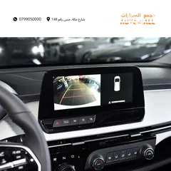  17 بستيون E05 الكهربائية بالكامل 2023 Bestune E05 Ev