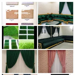  2 Carpet - Wallpaper - parquet - Sofa - Curtains - Rollers -  We selling Anywhere in Qatar  √