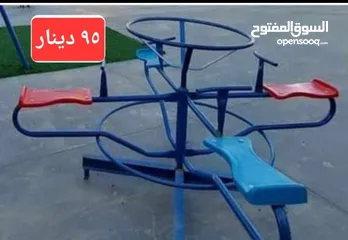  17 العاب مزارع وشاليهات مراجيح سحاسيل ترامبولين كرسي مسبح بلياردو