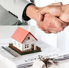  2 شقة عظم كوشان مستقل للبيع في شارع الجامعة اطلالة رائعة لا يمكن الاغلاق عليها