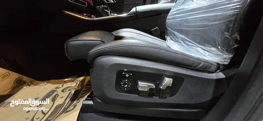  10 BMW X5 45e Plugin Hybrid  2023