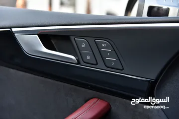  23 اودي A5 اس لاين كواترو وارد الوكالة 2017 AUDI A5 45 TFSI 2.0T Quattro