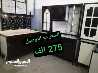  1 كاونترات مترونص سلة مع سنك مترو20 مرمر