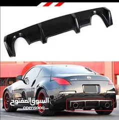  2 350z spoiler - diffuser- roof spoiler