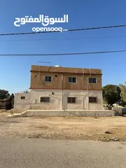  2 بيت للبيع ف