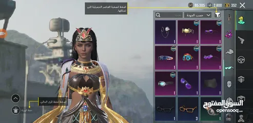  14 حساب ببجي موبايل للبيع