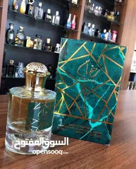  2 عطر رخام الاصلي