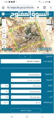  1 ارض مميزة للبيع من المالك مباشرة في اسكان الاطباء 1 ابوالسوس مشمولة بكافة الخدمات التواصل واتساب