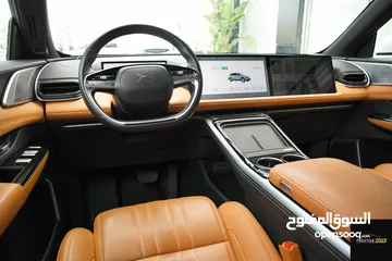  4 Xpeng G9 2022