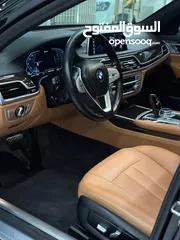  30 Bmw 745Le 2020 X-Drive Plug in hybrid