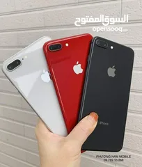  1 ايفون 8 بلس الاصلي جيجا 64 و 256 بطاريات مشكل متوفر توصيل أغراضة الأصلية و متوفر توصيل