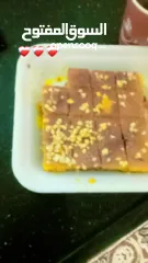  12 ليلي محمد عيسى شلالدة