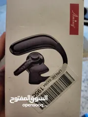  6 غراض بالة متوفره