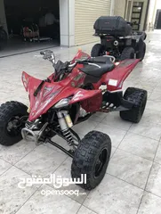  1 للبيع Yfz 450 بخاخ