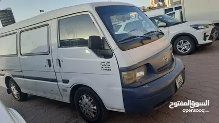  1 mazda bus urgently for sale