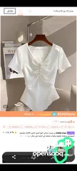  1 بلوزة قطن لون ابيض مريحة جدا