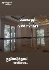  5 جلي وتلميع لبلاط والرخام