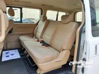  10 باص هيونداي H1 2018  فحص كامل للبيع