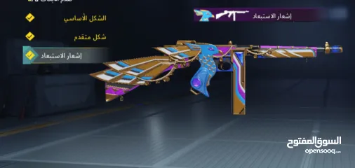  1 في جنين خروبة