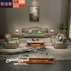  1 chair Rosewood ebony leather sofa set