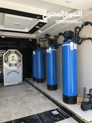  26 محطات معالجة مياه الشرب ( نقداً او بالتقسيط )