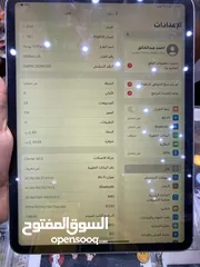  4 ايباد برو 2018 عرطه